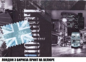Диван Кристалл (ткань до 300) Боннель в Лесном - lesnoy.mebel24.online | фото 52