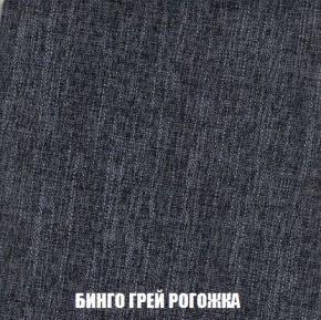 Диван Кристалл (ткань до 300) Боннель в Лесном - lesnoy.mebel24.online | фото 62