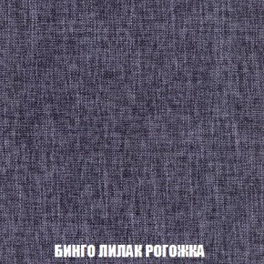 Диван Кристалл (ткань до 300) Боннель в Лесном - lesnoy.mebel24.online | фото 63