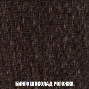 Диван Кристалл (ткань до 300) Боннель в Лесном - lesnoy.mebel24.online | фото 64