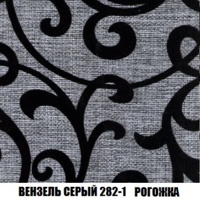 Диван Кристалл (ткань до 300) Боннель в Лесном - lesnoy.mebel24.online | фото 66