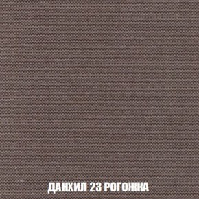 Диван Кристалл (ткань до 300) Боннель в Лесном - lesnoy.mebel24.online | фото 67