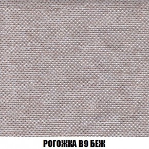 Диван Кристалл (ткань до 300) Боннель в Лесном - lesnoy.mebel24.online | фото 70