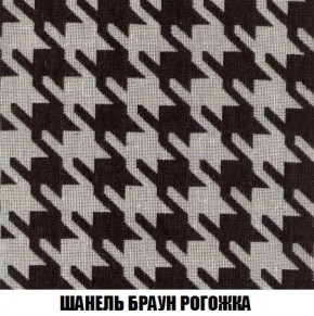 Диван Кристалл (ткань до 300) Боннель в Лесном - lesnoy.mebel24.online | фото 72