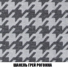 Диван Кристалл (ткань до 300) Боннель в Лесном - lesnoy.mebel24.online | фото 73