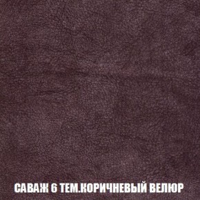 Диван Кристалл (ткань до 300) Боннель в Лесном - lesnoy.mebel24.online | фото 75