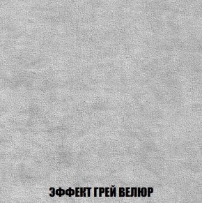 Диван Кристалл (ткань до 300) Боннель в Лесном - lesnoy.mebel24.online | фото 78