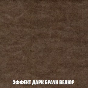 Диван Кристалл (ткань до 300) Боннель в Лесном - lesnoy.mebel24.online | фото 79