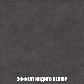 Диван Кристалл (ткань до 300) Боннель в Лесном - lesnoy.mebel24.online | фото 81