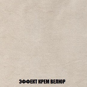 Диван Кристалл (ткань до 300) Боннель в Лесном - lesnoy.mebel24.online | фото 83
