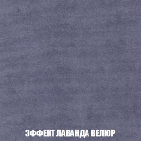 Диван Кристалл (ткань до 300) Боннель в Лесном - lesnoy.mebel24.online | фото 84