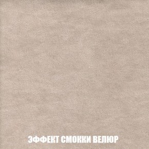 Диван Кристалл (ткань до 300) Боннель в Лесном - lesnoy.mebel24.online | фото 86
