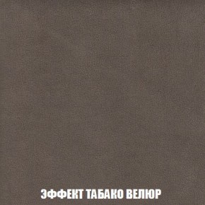 Диван Кристалл (ткань до 300) Боннель в Лесном - lesnoy.mebel24.online | фото 87