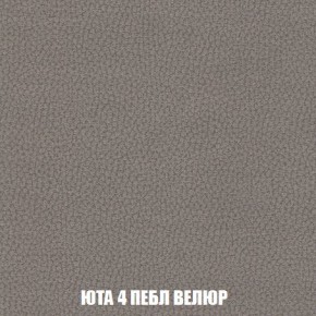 Диван Кристалл (ткань до 300) Боннель в Лесном - lesnoy.mebel24.online | фото 88