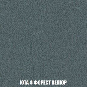 Диван Кристалл (ткань до 300) Боннель в Лесном - lesnoy.mebel24.online | фото 90