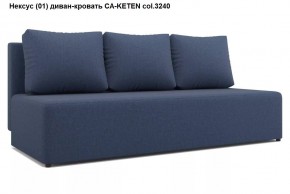Диван Нексус в Лесном - lesnoy.mebel24.online | фото 5