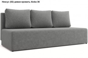 Диван Нексус в Лесном - lesnoy.mebel24.online | фото 6