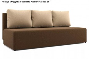 Диван Нексус в Лесном - lesnoy.mebel24.online | фото 7