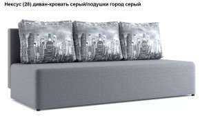 Диван Нексус в Лесном - lesnoy.mebel24.online | фото 9