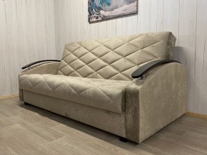 Диван Престиж-16 (НПБ+МДФ) велюр Candy 6 в Лесном - lesnoy.mebel24.online | фото 3