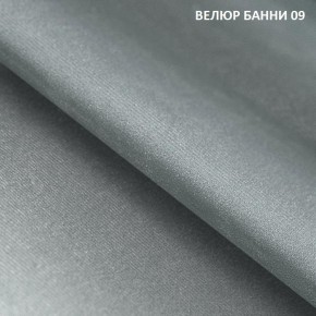 Диван прямой Gerad 11002 (ткань Банни 13) в Лесном - lesnoy.mebel24.online | фото 12