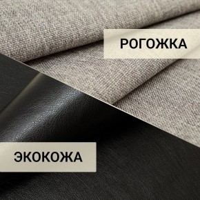 Диван прямой Юпитер 2 Аслан бежевый (ППУ) в Лесном - lesnoy.mebel24.online | фото 3