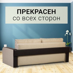 Диван прямой Юпитер 2 (Боннель) в Лесном - lesnoy.mebel24.online | фото 6