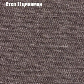 Диван Рио 4 (ткань до 300) в Лесном - lesnoy.mebel24.online | фото 38