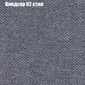 Диван Рио 5 (ткань до 300) в Лесном - lesnoy.mebel24.online | фото 66