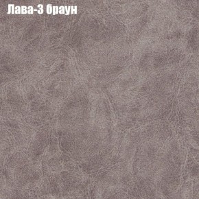 Диван Рио 6 (ткань до 300) в Лесном - lesnoy.mebel24.online | фото 20