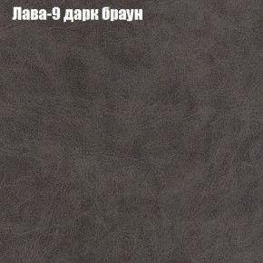 Диван Рио 6 (ткань до 300) в Лесном - lesnoy.mebel24.online | фото 22