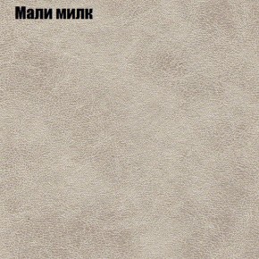 Диван Рио 6 (ткань до 300) в Лесном - lesnoy.mebel24.online | фото 33