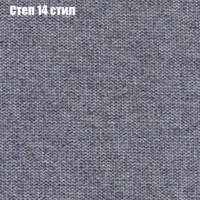 Диван Рио 6 (ткань до 300) в Лесном - lesnoy.mebel24.online | фото 45