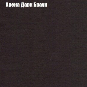 Диван Рио 6 (ткань до 300) в Лесном - lesnoy.mebel24.online | фото 66