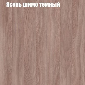 Диван с тумбой 2-40 в Лесном - lesnoy.mebel24.online | фото 3