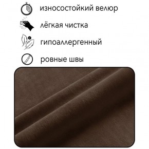 Диван Сканди Д1-ВК (велюр коричневый) 1200 в Лесном - lesnoy.mebel24.online | фото 4