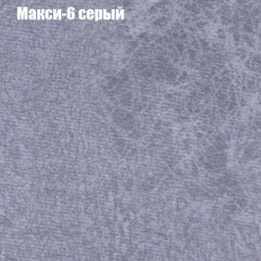 Диван угловой КОМБО-1 МДУ (ткань до 300) в Лесном - lesnoy.mebel24.online | фото 12