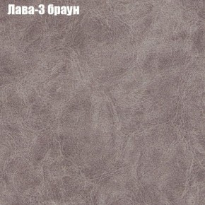 Диван угловой КОМБО-1 МДУ (ткань до 300) в Лесном - lesnoy.mebel24.online | фото 2