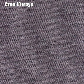 Диван угловой КОМБО-1 МДУ (ткань до 300) в Лесном - lesnoy.mebel24.online | фото 26