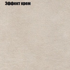 Диван угловой КОМБО-1 МДУ (ткань до 300) в Лесном - lesnoy.mebel24.online | фото 39