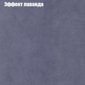 Диван угловой КОМБО-1 МДУ (ткань до 300) в Лесном - lesnoy.mebel24.online | фото 40