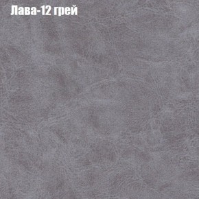 Диван угловой КОМБО-1 МДУ (ткань до 300) в Лесном - lesnoy.mebel24.online | фото 5