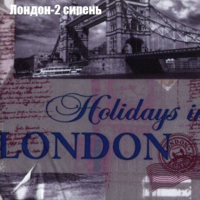 Диван угловой КОМБО-2 МДУ (ткань до 300) в Лесном - lesnoy.mebel24.online | фото 30