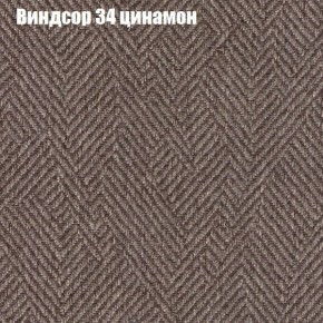 Диван угловой КОМБО-2 МДУ (ткань до 300) в Лесном - lesnoy.mebel24.online | фото 7