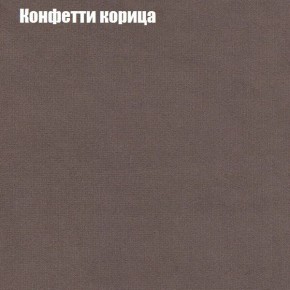Диван угловой КОМБО-4 МДУ (ткань до 300) в Лесном - lesnoy.mebel24.online | фото 21