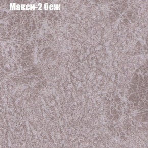 Диван угловой КОМБО-4 МДУ (ткань до 300) в Лесном - lesnoy.mebel24.online | фото 32