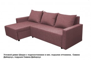 Диван угловой Шерри с механизмом подъема оттоманки в Лесном - lesnoy.mebel24.online | фото 8