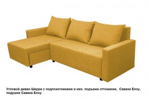 Диван угловой Шерри с механизмом подъема оттоманки в Лесном - lesnoy.mebel24.online | фото 10