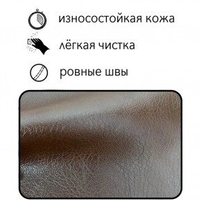 Диван Восход Д5-КК (кожзам коричневый) 1000 в Лесном - lesnoy.mebel24.online | фото 2