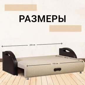 Диван Юпитер Ратибор светлый (ППУ) в Лесном - lesnoy.mebel24.online | фото 4